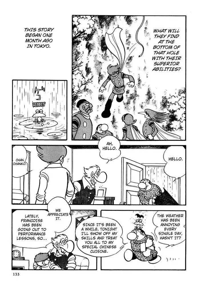 Cyborg 009 Chapter 110 5